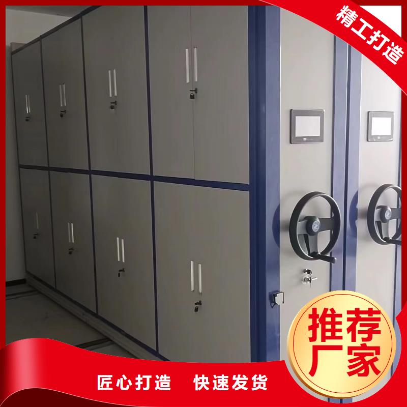 密集架价格-鑫泉柜业有限公司