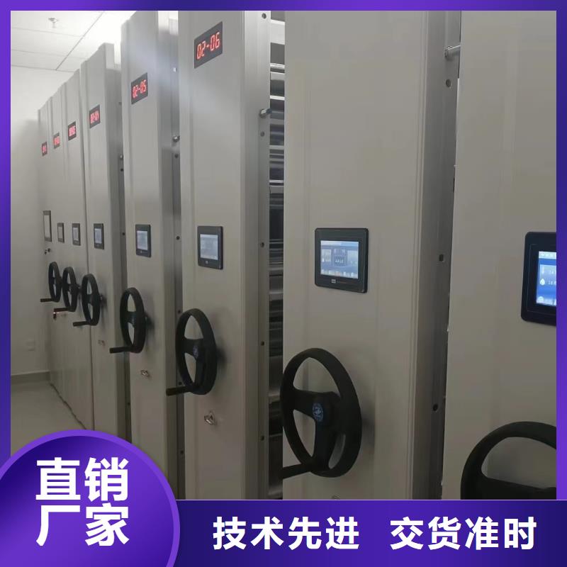 手动密集柜价格-鑫泉柜业有限公司