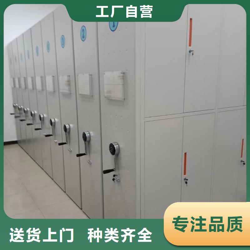 优选：密集架多少钱一组批发商