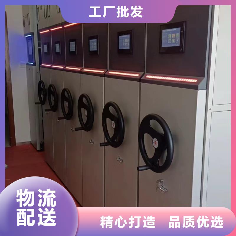 县电动密集架价格-鑫泉柜业有限公司