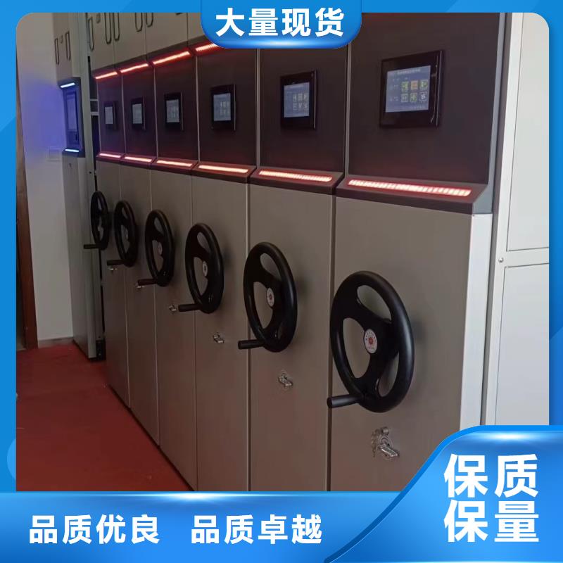 靠谱的密集架供货商