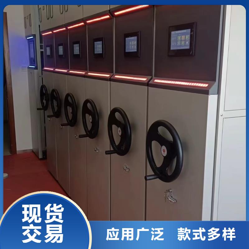 档案室密集架区域