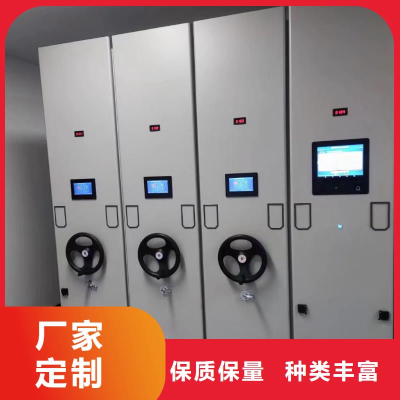 县手动密集柜厂家供应-鑫泉柜业有限公司