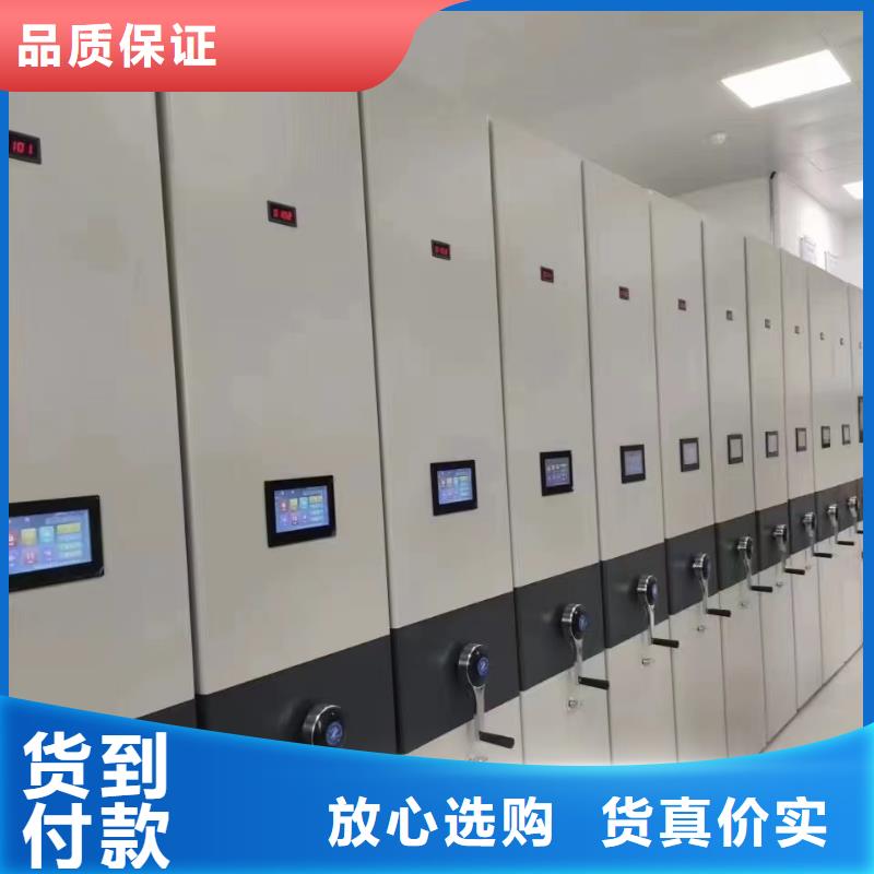 县病历密集架搬家