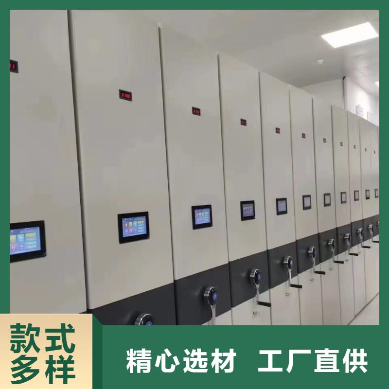 县手摇密集柜销售电话