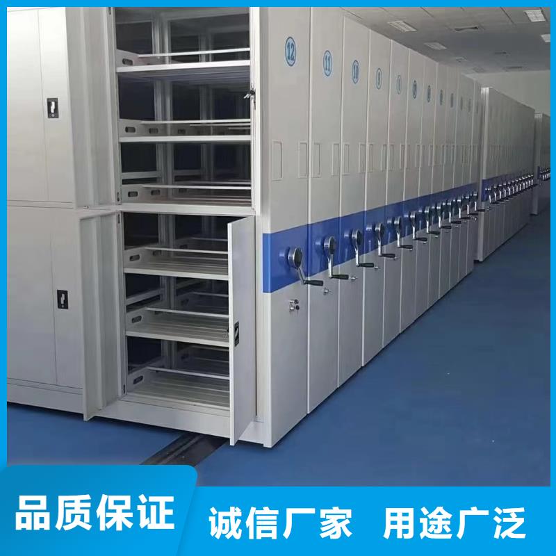 电动密集架现货