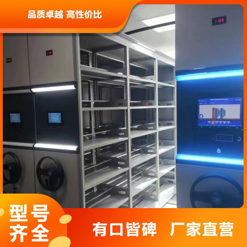 县手动密集柜厂家供应-鑫泉柜业有限公司