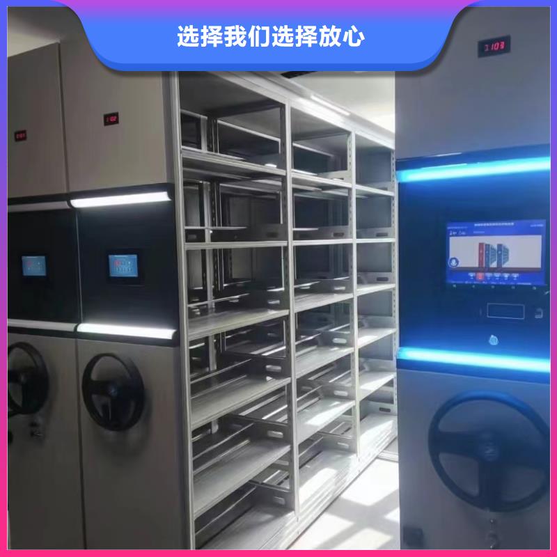 县手动密集柜厂家-鑫泉柜业有限公司