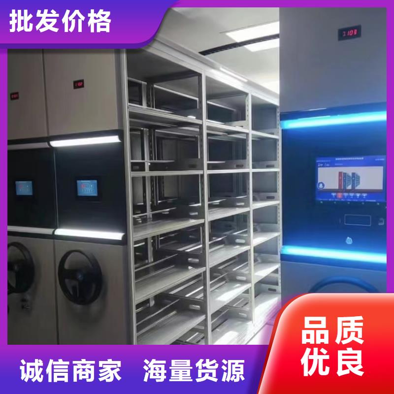 手动密集柜加工厂供应