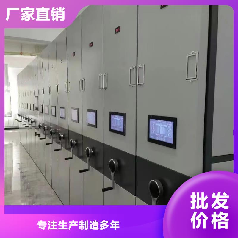 县手动密集柜报价-鑫泉柜业有限公司