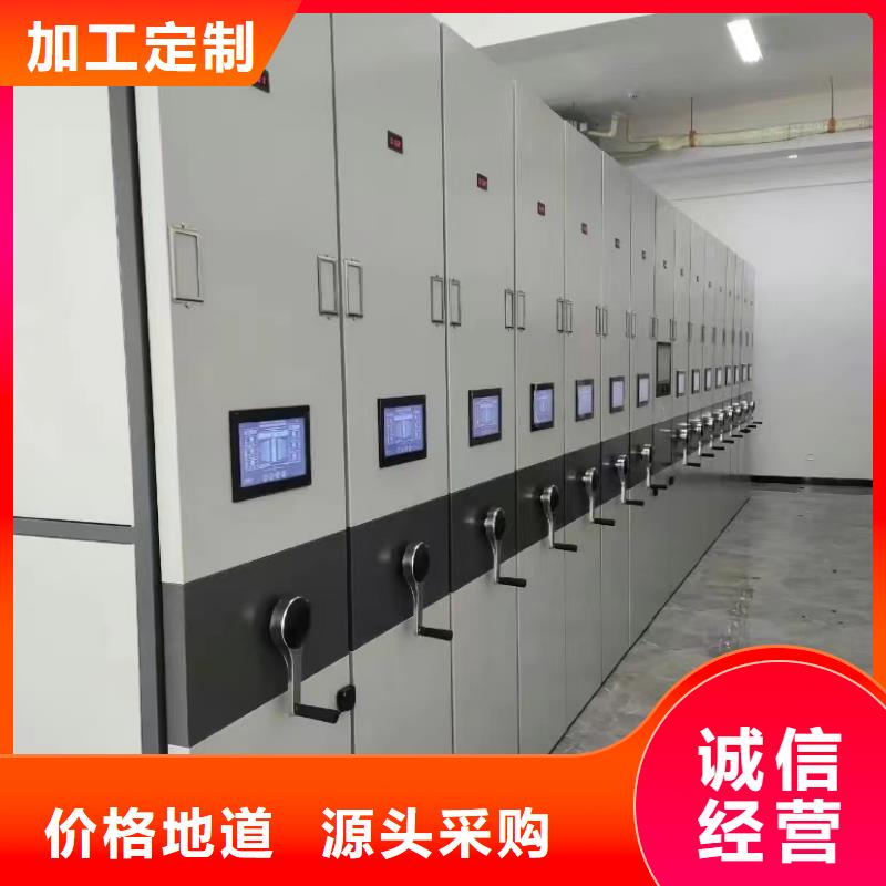 县密集架价格-鑫泉柜业有限公司