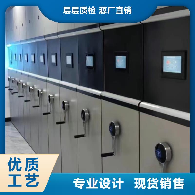 县电动密集架全国发货-鑫泉柜业有限公司
