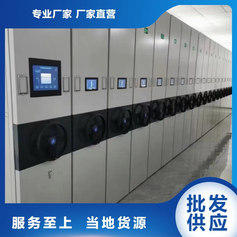 县手动密集柜厂家供应-鑫泉柜业有限公司