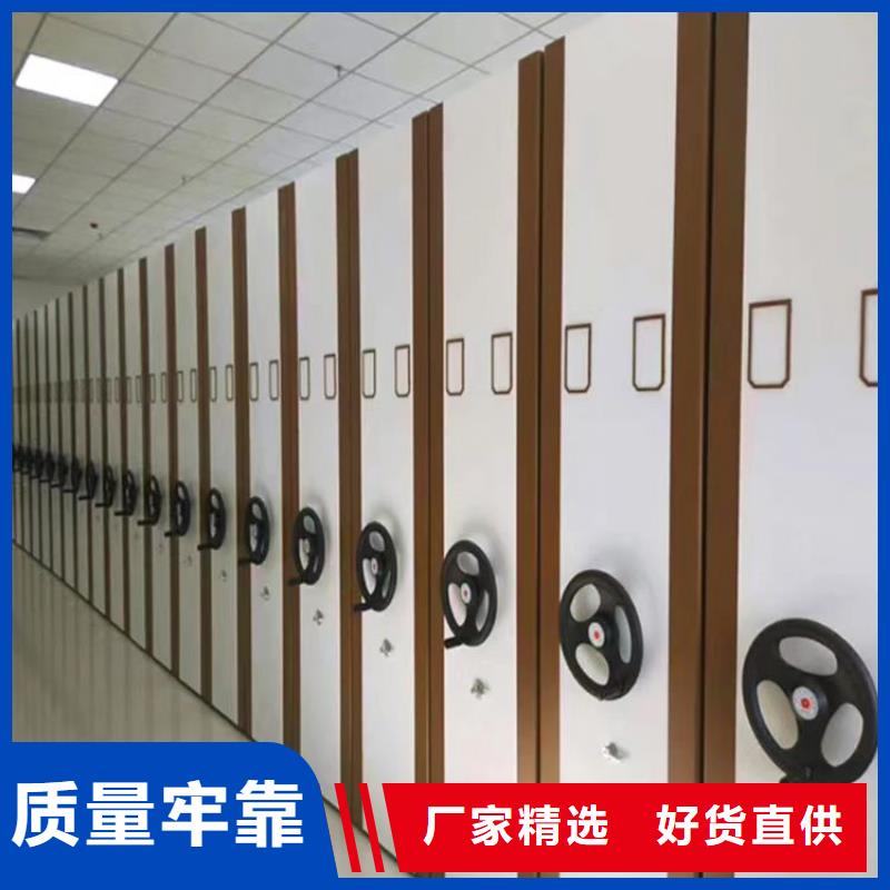 县智能密集架全国发货-鑫泉柜业有限公司
