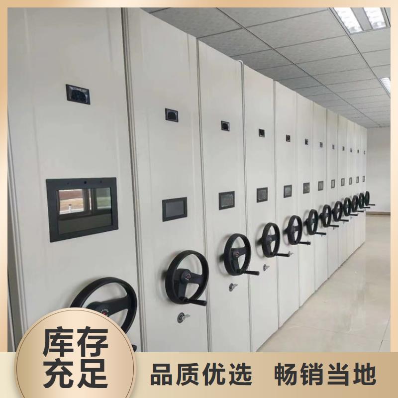 县密集架售后