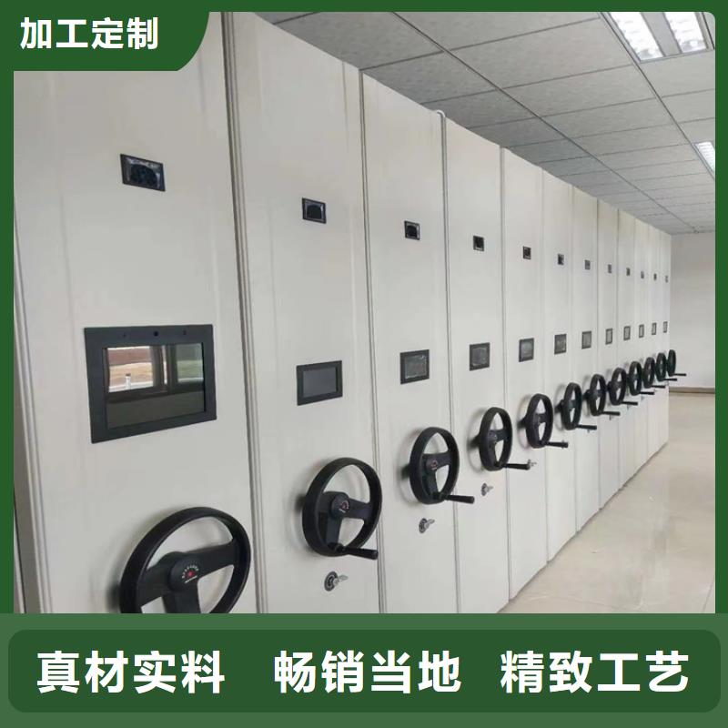 县手动密集柜厂家供应-鑫泉柜业有限公司