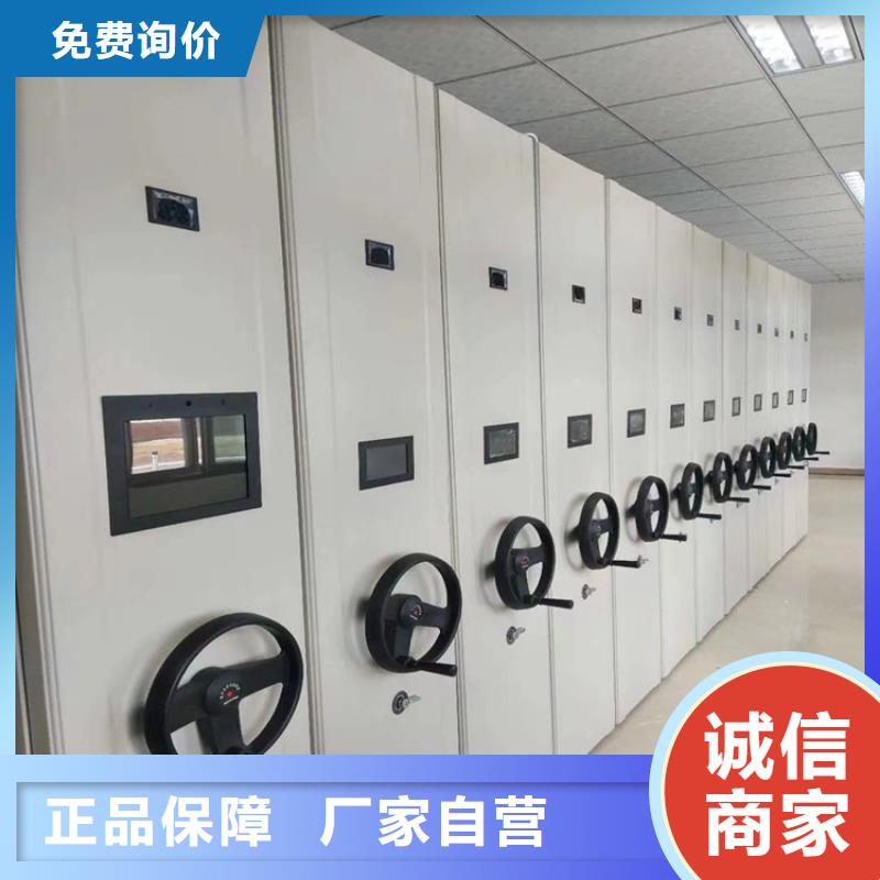 县手动密集架公司电话