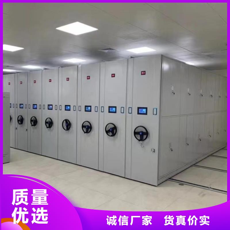 县密集柜价格-鑫泉柜业有限公司