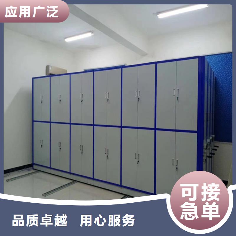 县密集架厂家供应-鑫泉柜业有限公司