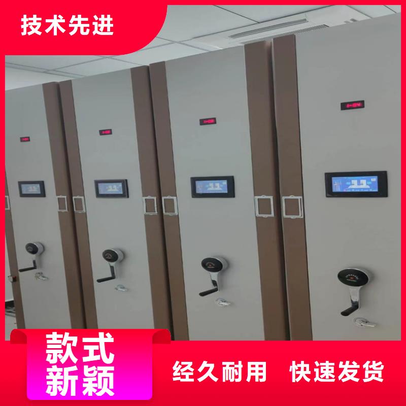 县手动密集柜厂家供应-鑫泉柜业有限公司