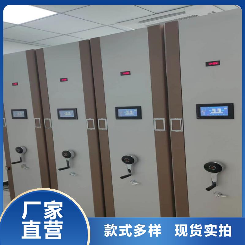 县手动密集柜报价-鑫泉柜业有限公司