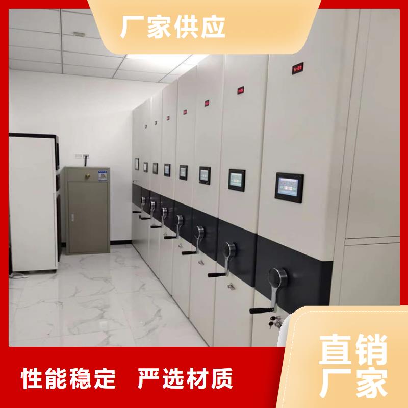 县密集架经销