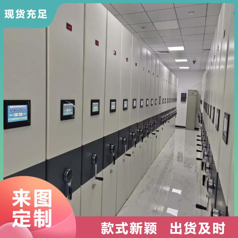 密集架多少钱1立方米无差价直销
