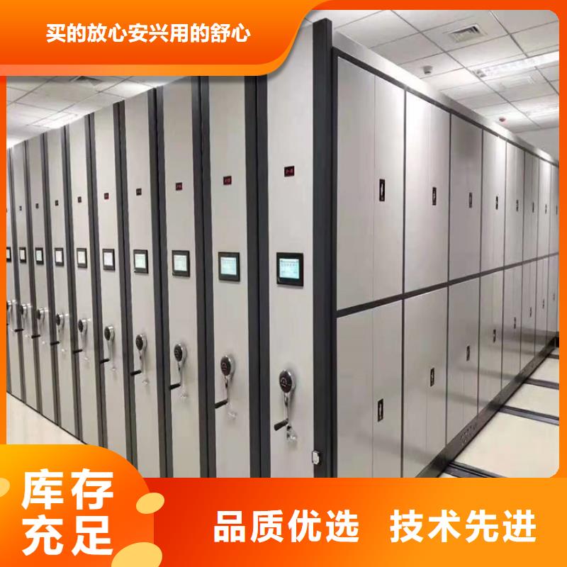 密集架厂家全国排名报价-厂家