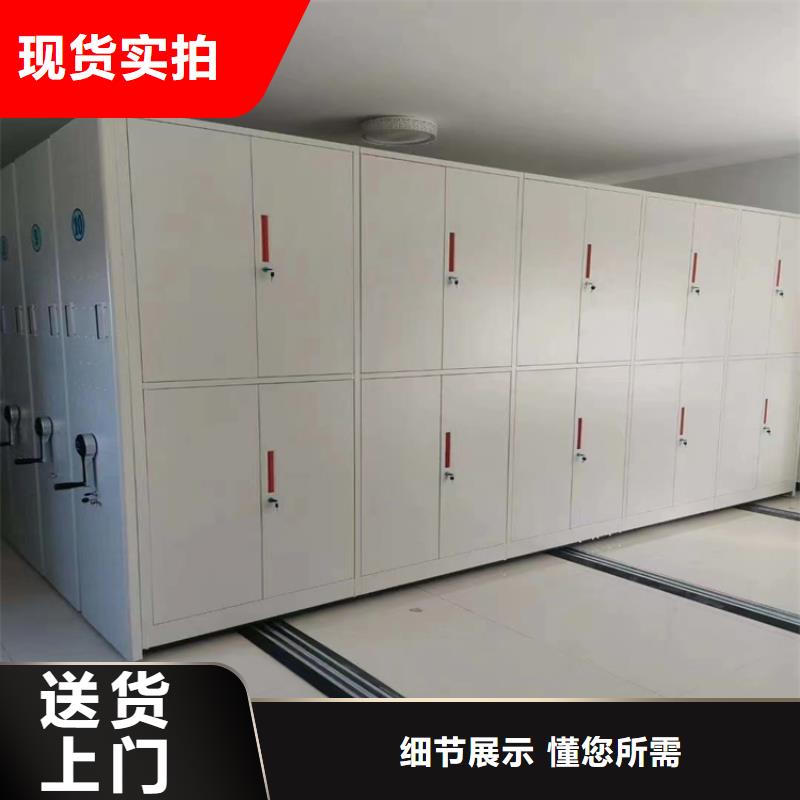 密集架厂家全国排名海量货源