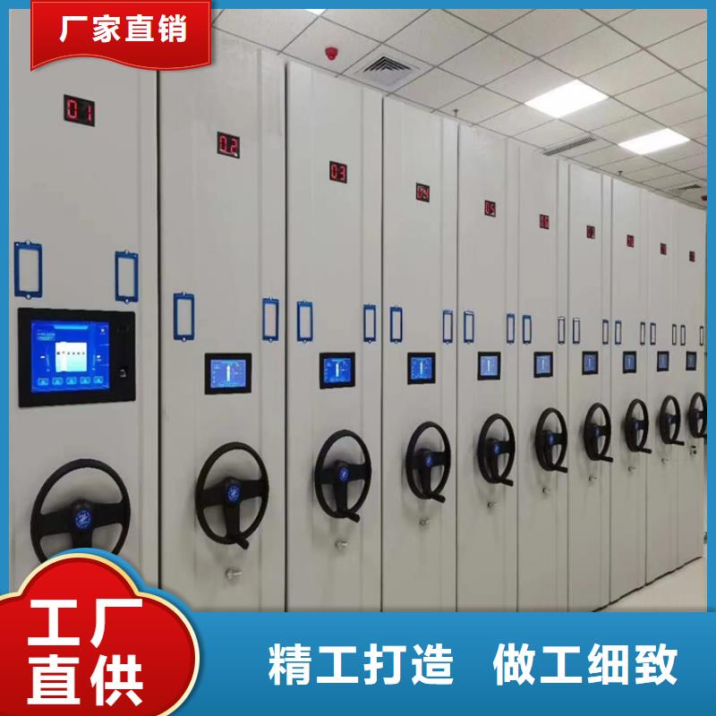 密集架多少钱1立方米中心