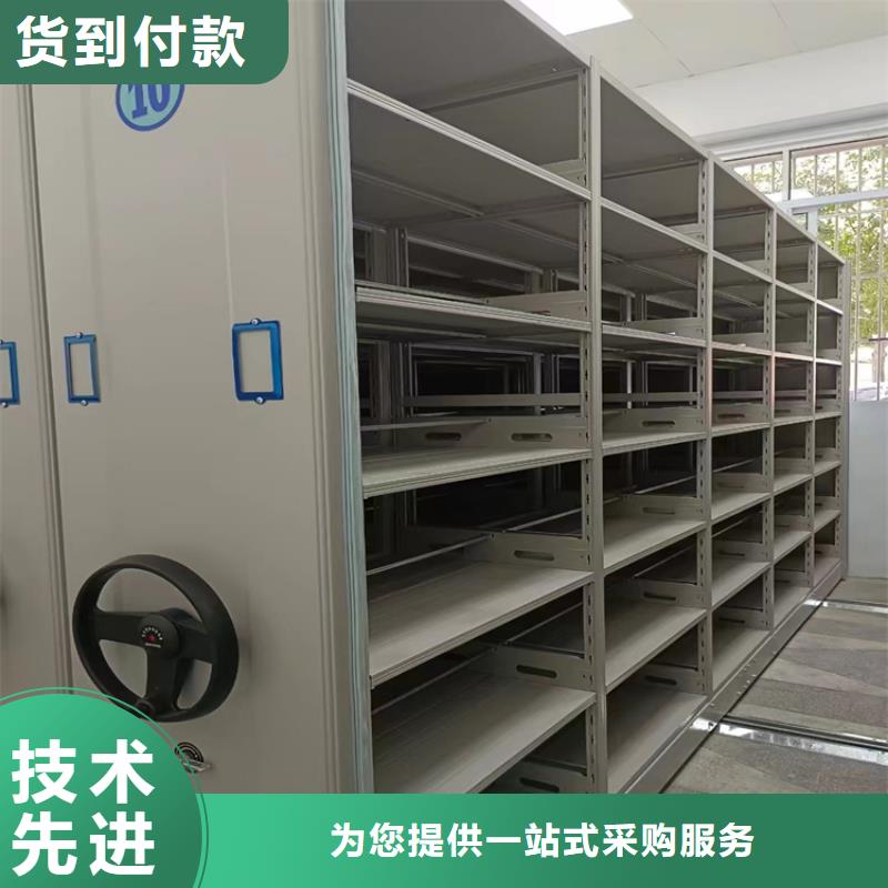 密集架价格-鑫泉柜业有限公司