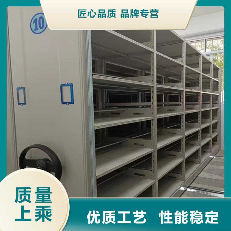 县档案室密集柜公司电话