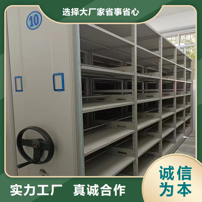 密集架多少钱1立方米厂家