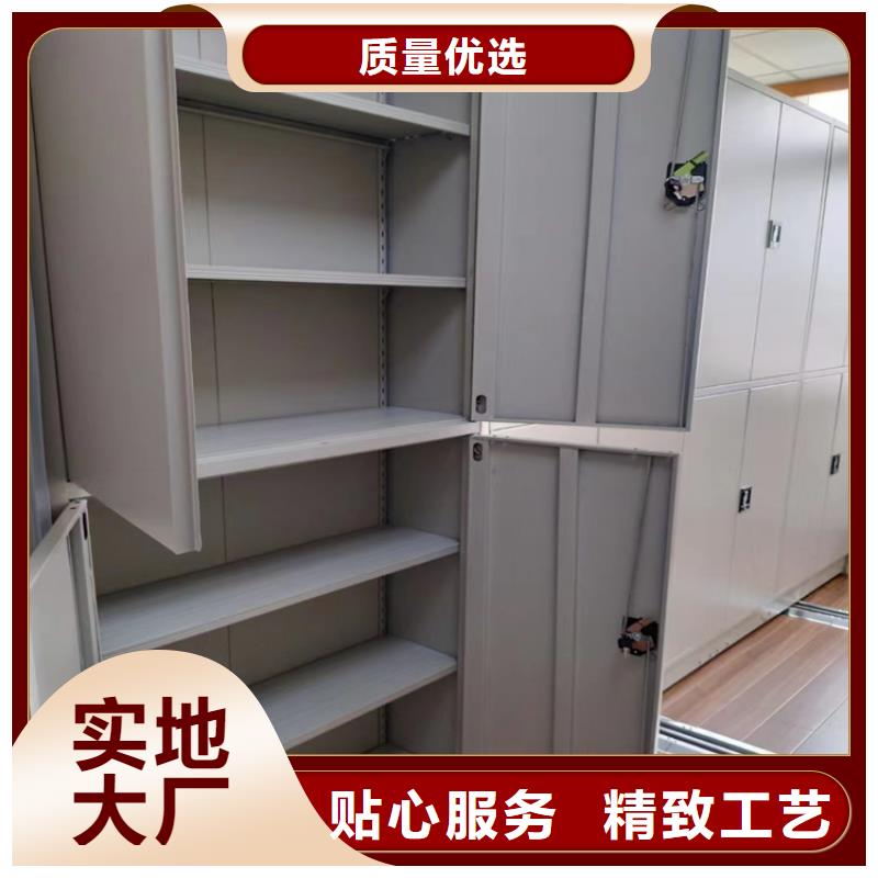 县手动密集柜公司电话