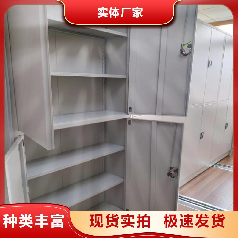 县手动密集柜出厂价格-鑫泉柜业有限公司