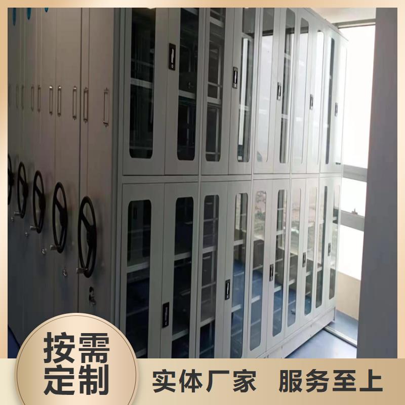 密集柜厂家设计
