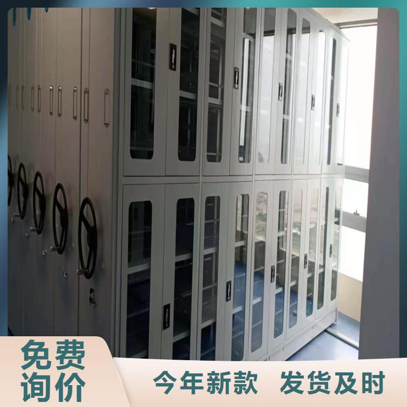 手动密集柜-手动密集柜好板材