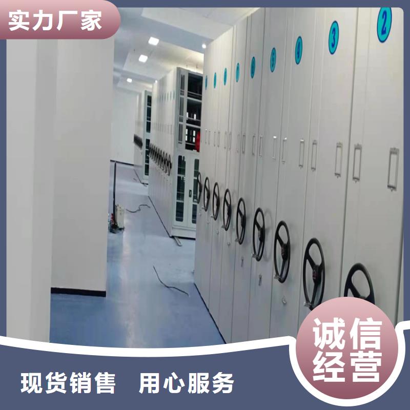 手动密集柜出厂价格-鑫泉柜业有限公司