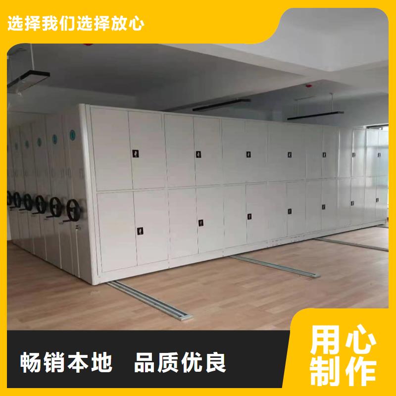 密集架厂家全国排名好货