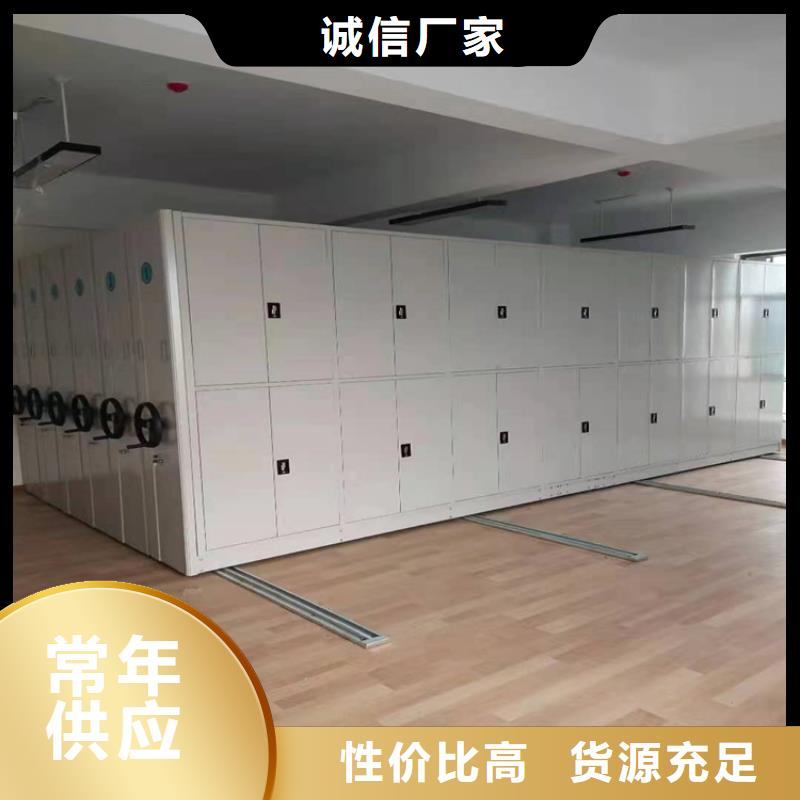 县手动密集柜厂家-鑫泉柜业有限公司