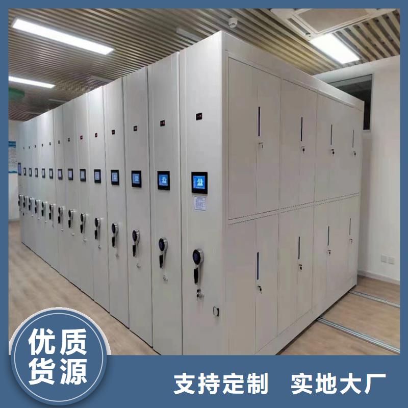 密集架多少钱1立方米无差价直销