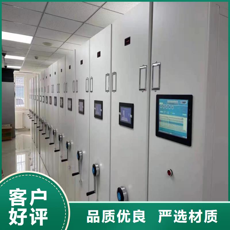 密集架厂家全国排名-2025厂家热销产品
