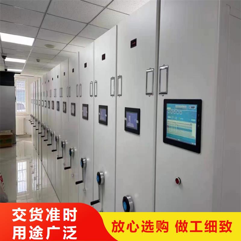 电动密集架价格-鑫泉柜业有限公司