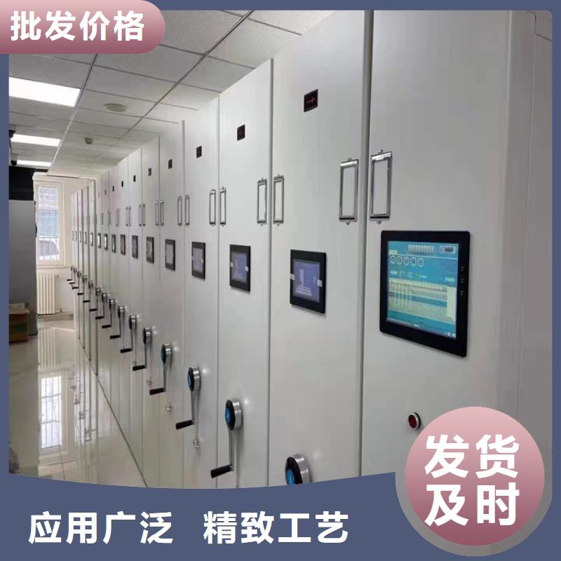 县电动密集架全国发货-鑫泉柜业有限公司