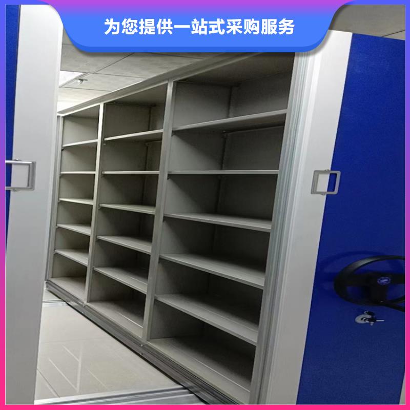 智能密集架报价-鑫泉柜业有限公司