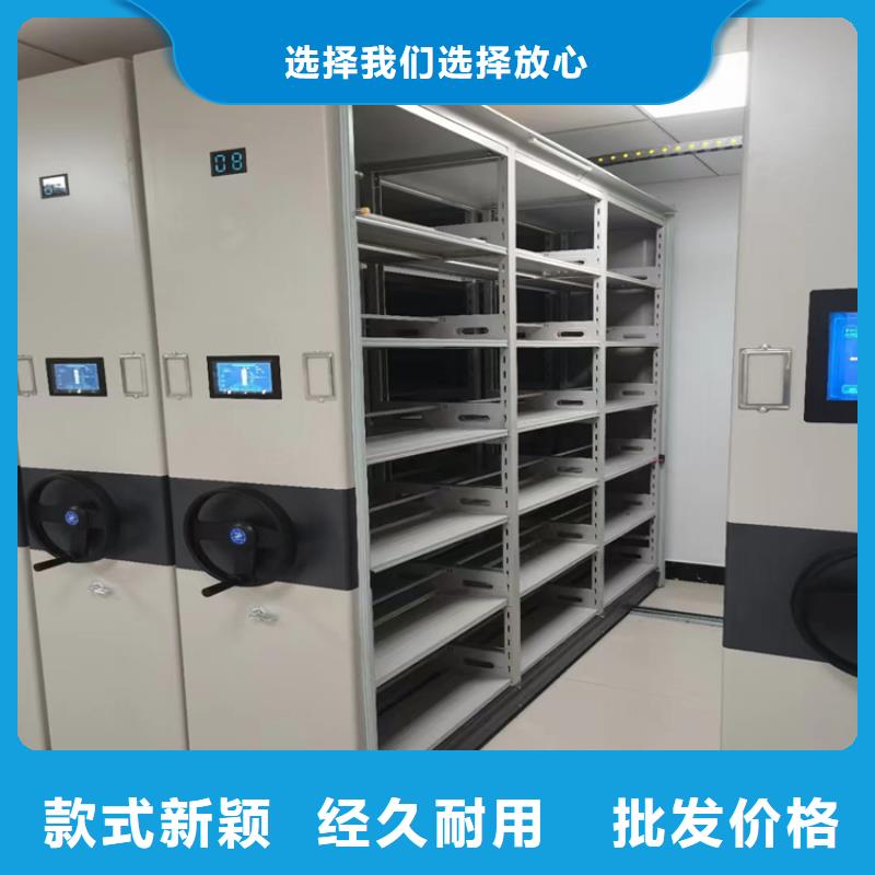 县手动密集架公司电话