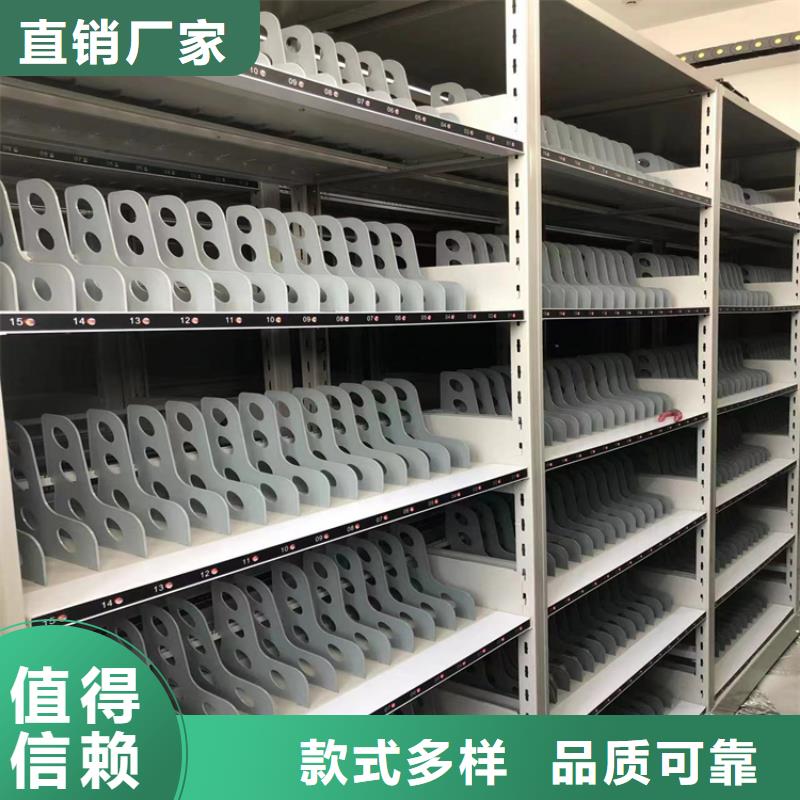 县智能密集柜出厂价格-鑫泉柜业有限公司