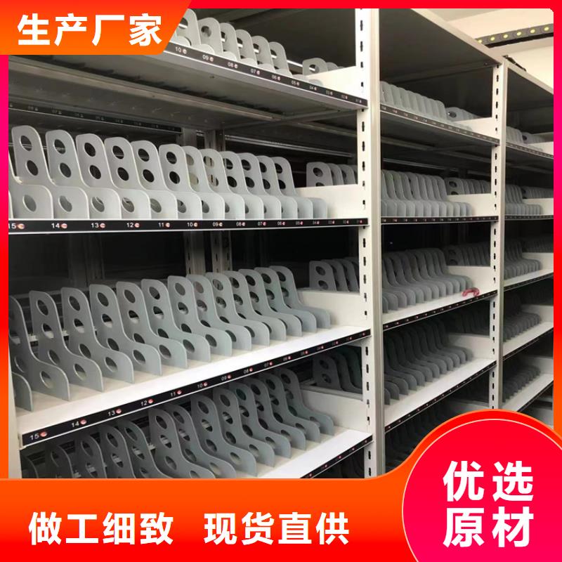 手动密集柜咨询