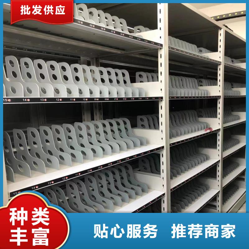 手动密集架单位