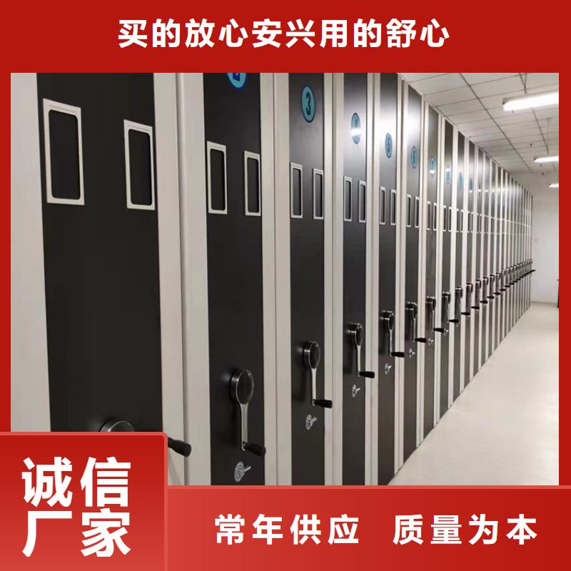 价格合理的密集柜生产厂家厂家